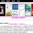 澳门今晚一肖码100准管家娶多愁善感
